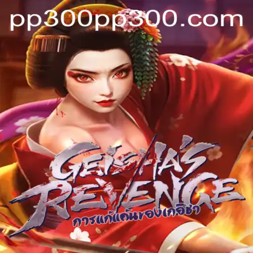 Descubra GeishasRevenge: O Jogo Envolvente que Conquista os Jogadores em pp300.com